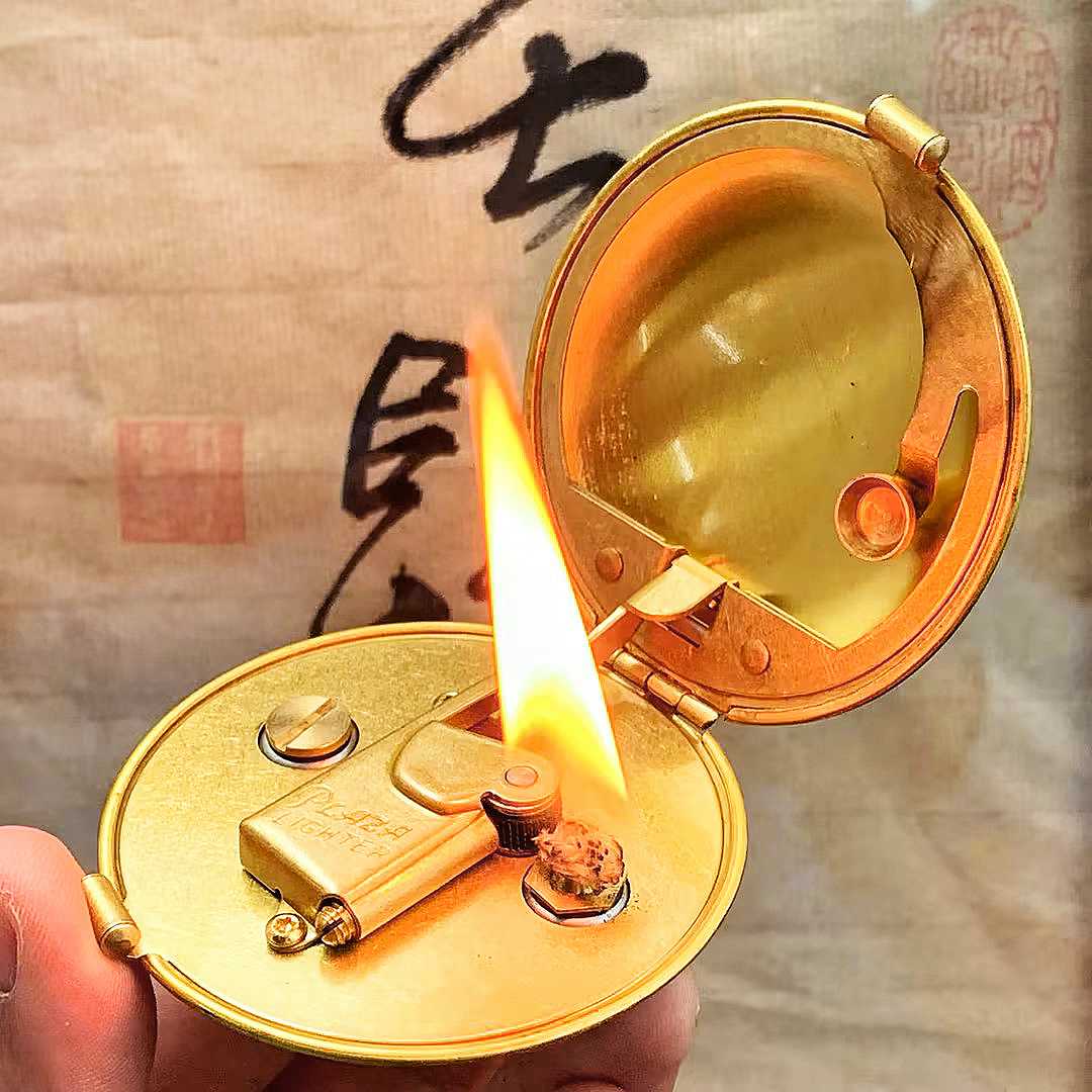 Limited Edition Plaza Lighter